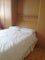 Photo of houseshare in Harrow
