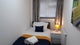 Photo of houseshare in Maidenhead
