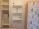 Photo of flatshare in Swindon