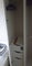 Photo of houseshare in Basingstoke