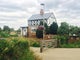 Photo of houseshare in Lea Bridge