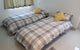 Photo of flat to rent in Bradley Stoke