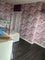 Photo of houseshare in Oldham