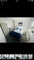Photo of houseshare in Dartford