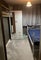 Photo of houseshare in Slough