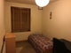 Photo of flatshare in East Sheen