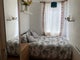 Photo of houseshare in London SE15