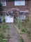 Photo of houseshare in Royston
