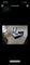 Photo of flatshare in Edgware