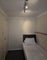 Photo of flatshare in Normanton