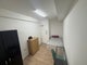 Photo of houseshare in Erith