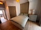 Photo of houseshare in Banbury
