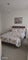 Photo of houseshare in London NW9