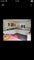 Photo of houseshare in Sutton Coldfield