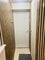 Photo of house to rent in Luton