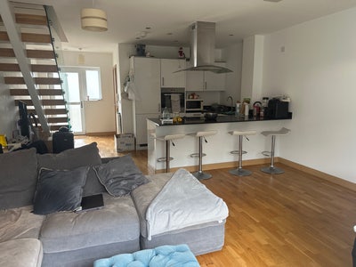 Ensuite Room in Shared 2 Bed Flat Main Photo