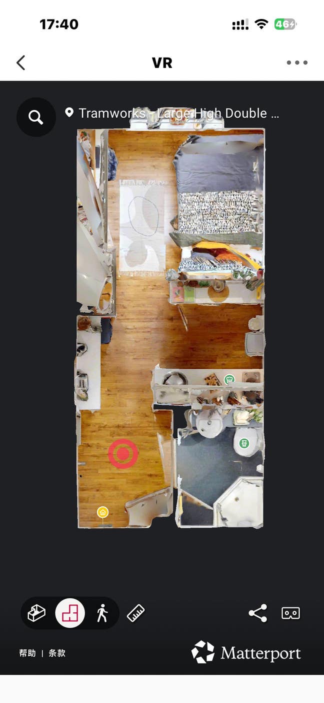 Tramworks Studio | &pound;180pw | Near Uni Glasgow Main Photo