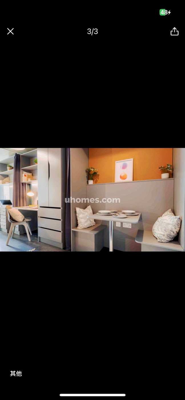 (Urgent)IQ Algate,E1 1LP, twin studio subletting Main Photo