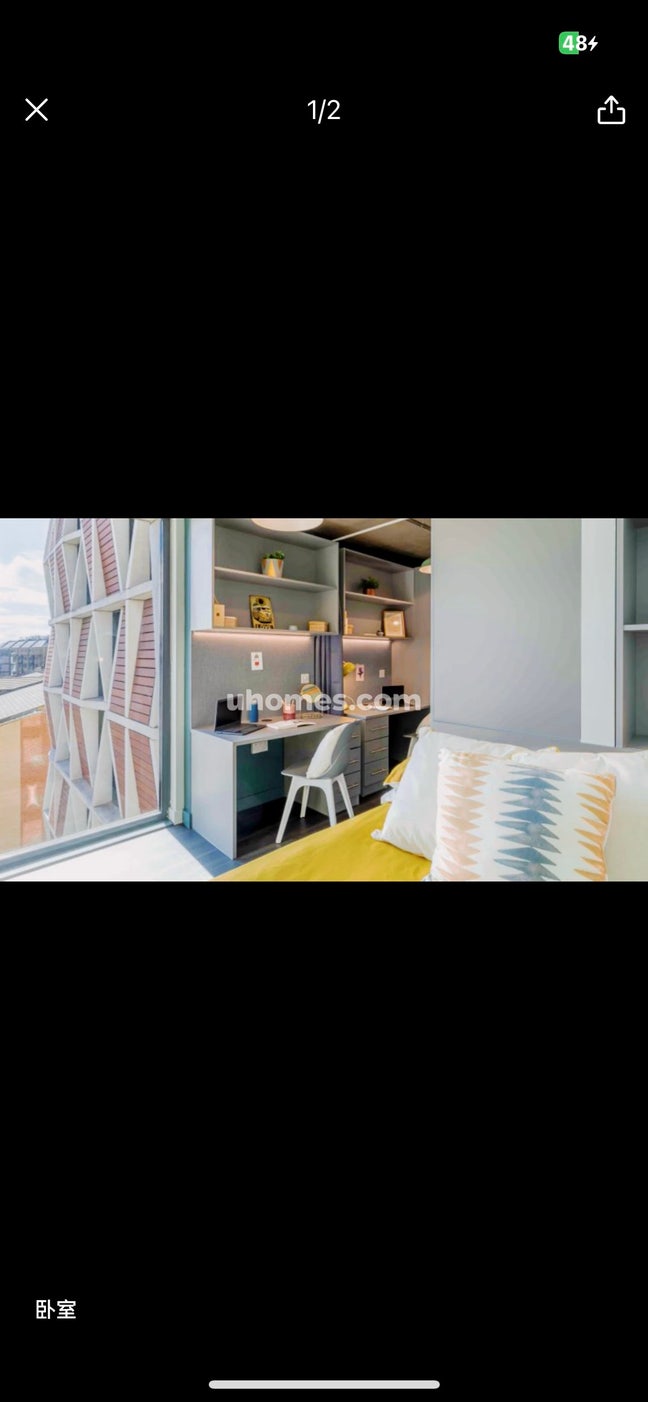 IQ Algate twin studio, only &pound;320pw Main Photo