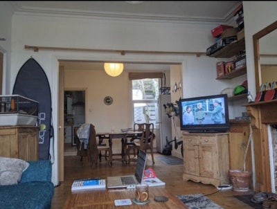 Room available in friendly Household Main Photo