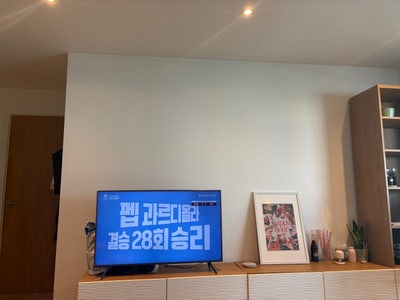 1 Room  Main Photo