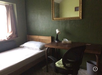 Single room Main Photo
