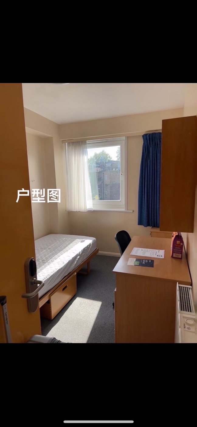 Student Accommodation Sublet Park House Main Photo