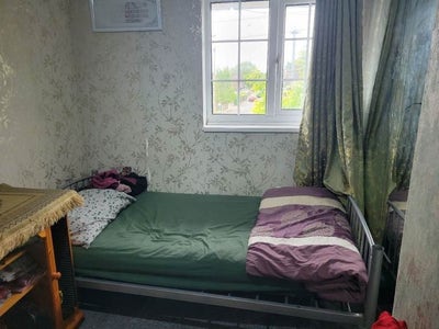 One room available in RM6 Main Photo