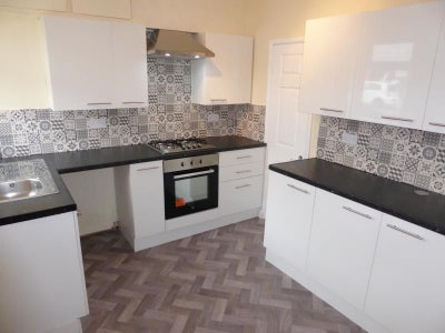 Prenium House for Rent  - Entire House not Room Main Photo