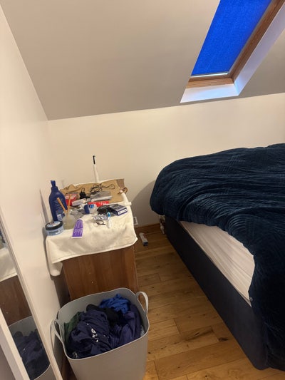 Double Bedroom in quiet area  Main Photo