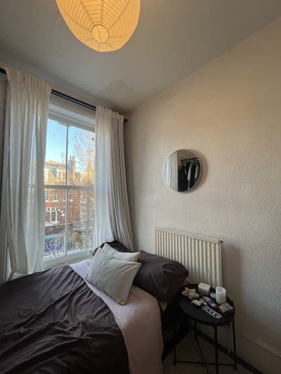 Cosy room in Hackney Central  Main Photo
