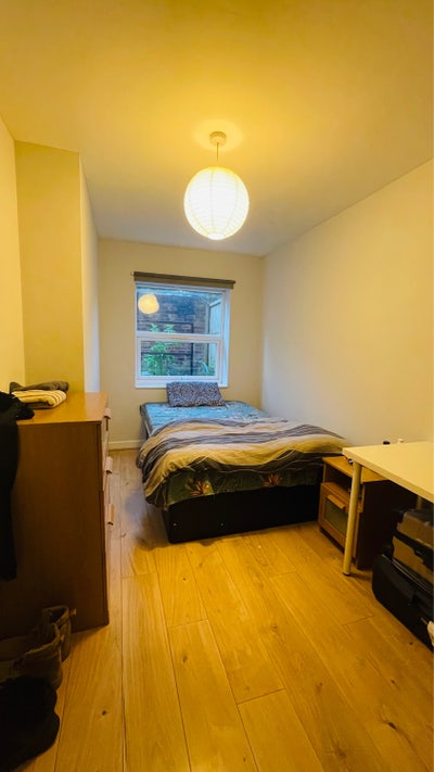 One cozy and well maintained room available in LS6 Main Photo