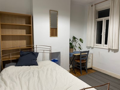Nice Dble room in clean 3 bedrooms hse share  Main Photo