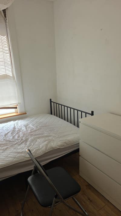 A neat single room for rent in South Croydon Main Photo