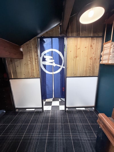 Top floor Stylish room to rent with en suite  Main Photo