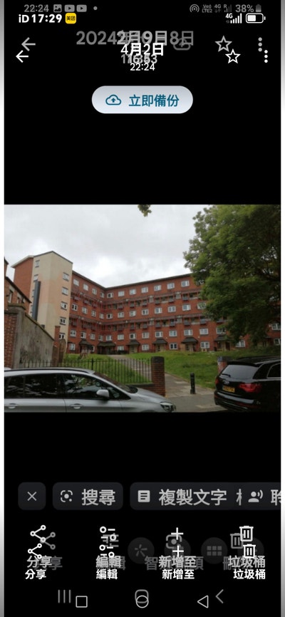Room to rent NE4 6BN Main Photo