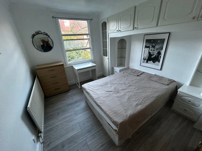 Nice double room Main Photo