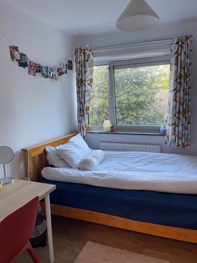 Subletting of room for 3 months  Main Photo