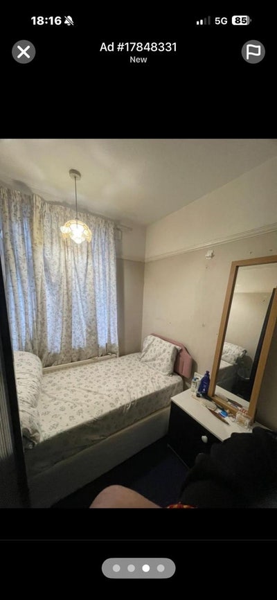 Single box room available to rent Main Photo