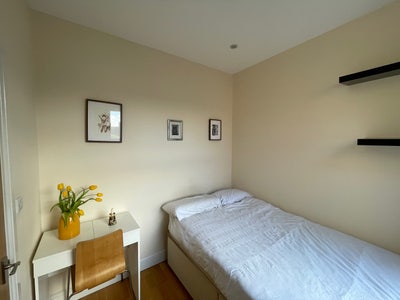  Cosy Double Room in Friendly Harringay Flat ! 🏠✨ Main Photo