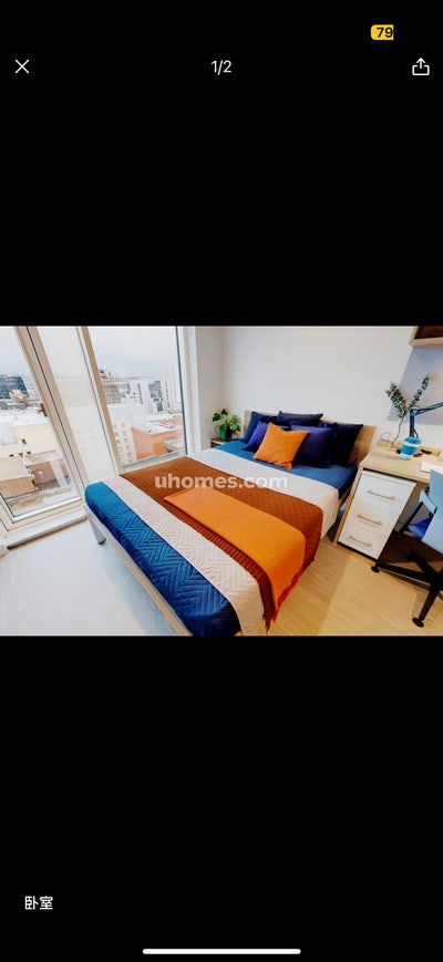 Modern Private Studio at IQ Elgin Place Main Photo