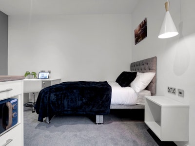 The Perfect Studio on Oundle Road (PE2) Main Photo