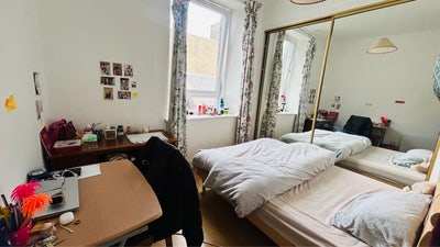 A bright room very close to City centre Main Photo