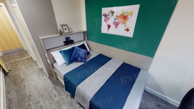 Special offer!&pound;100/week En-suite Room Main Photo
