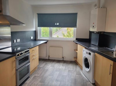 Room in a shared flat  Main Photo