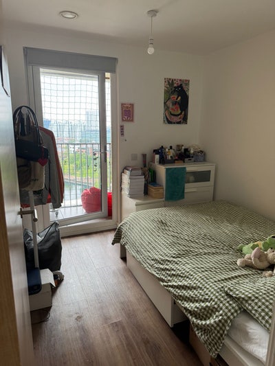 1 double bed + own bathroom Main Photo