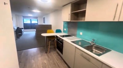 1 Bed Studio Flat, Cheswick Campus All Bills Inclu Main Photo