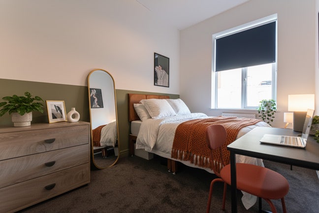 🏠 Stylish Room in Radcliffe ✨ Main Photo