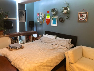 En suite room Furnished &pound;1100 pm 3 min walk to bus Main Photo
