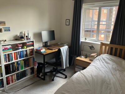 Sublet in cozy room in Jericho (August) Main Photo